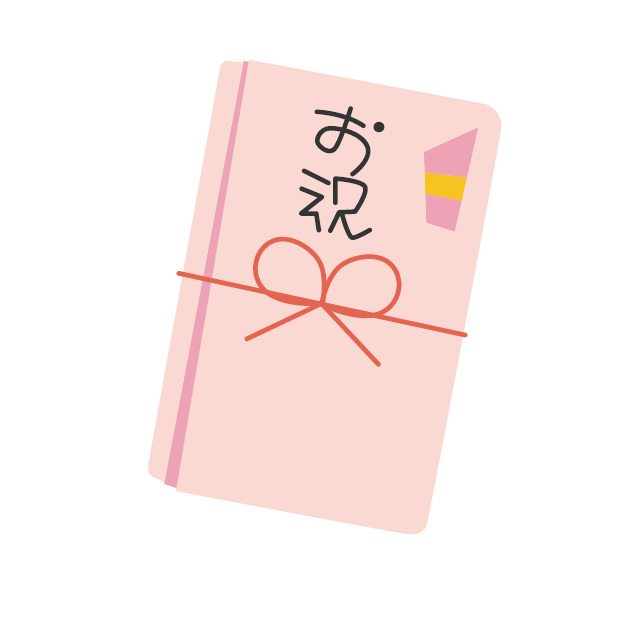 小学生の入学プレゼント選びの最新情報教えます。