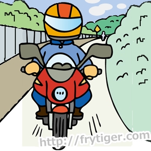 バイクで高速道路を走るときの注意点